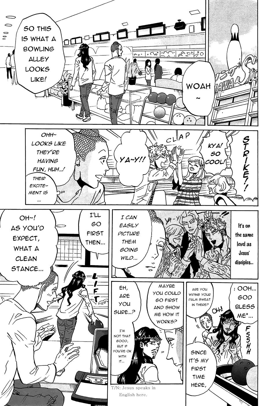 Saint☆Young Men - Vol.8 Chapter 52