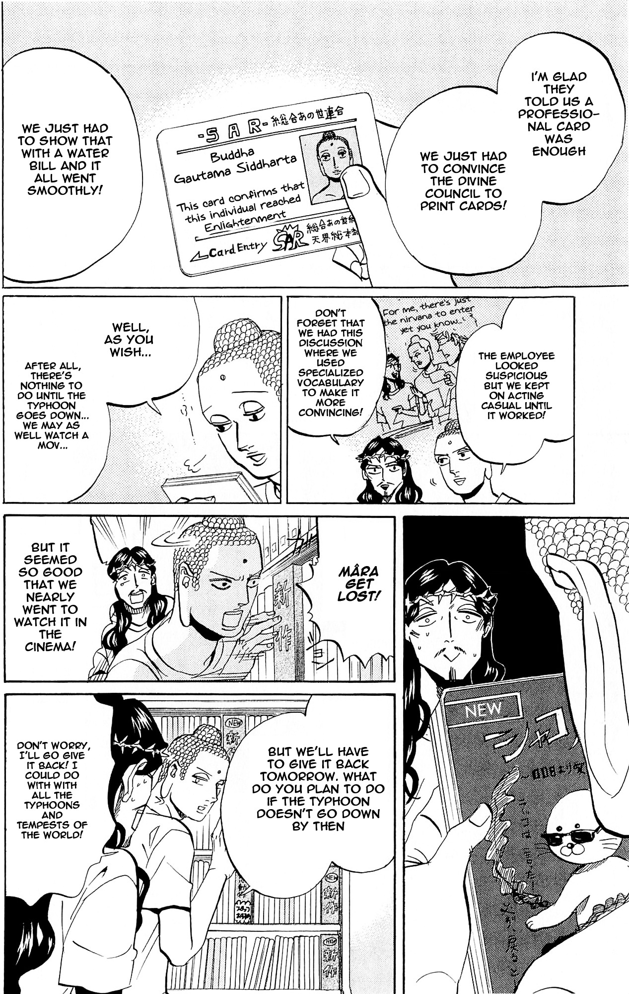 Saint☆Young Men - Vol.7 Chapter 50