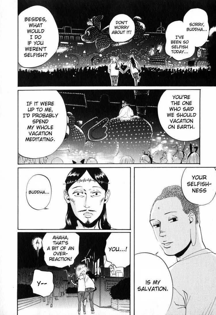 Saint☆Young Men - Vol.1 Chapter 3: Another Paradise