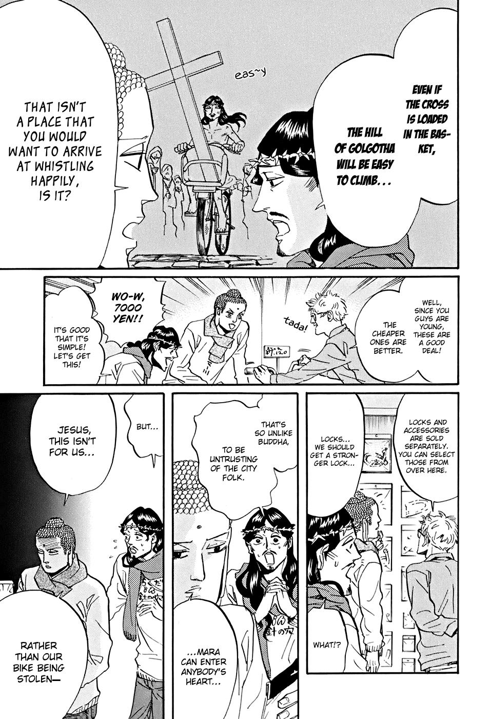 Saint☆Young Men - Vol.5 Chapter 31