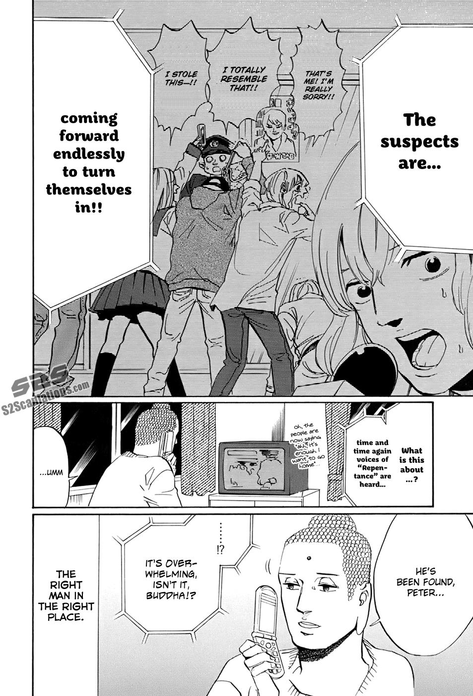 Saint☆Young Men - Vol.5 Chapter 31