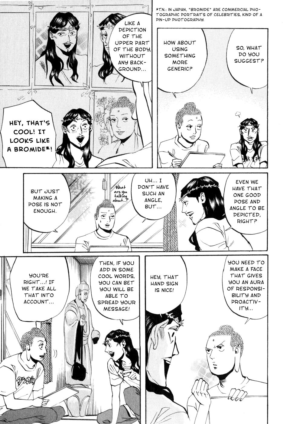 Saint☆Young Men - Vol.1 Chapter 7: Buddha And Jesus In: Can I Do It Or Not?