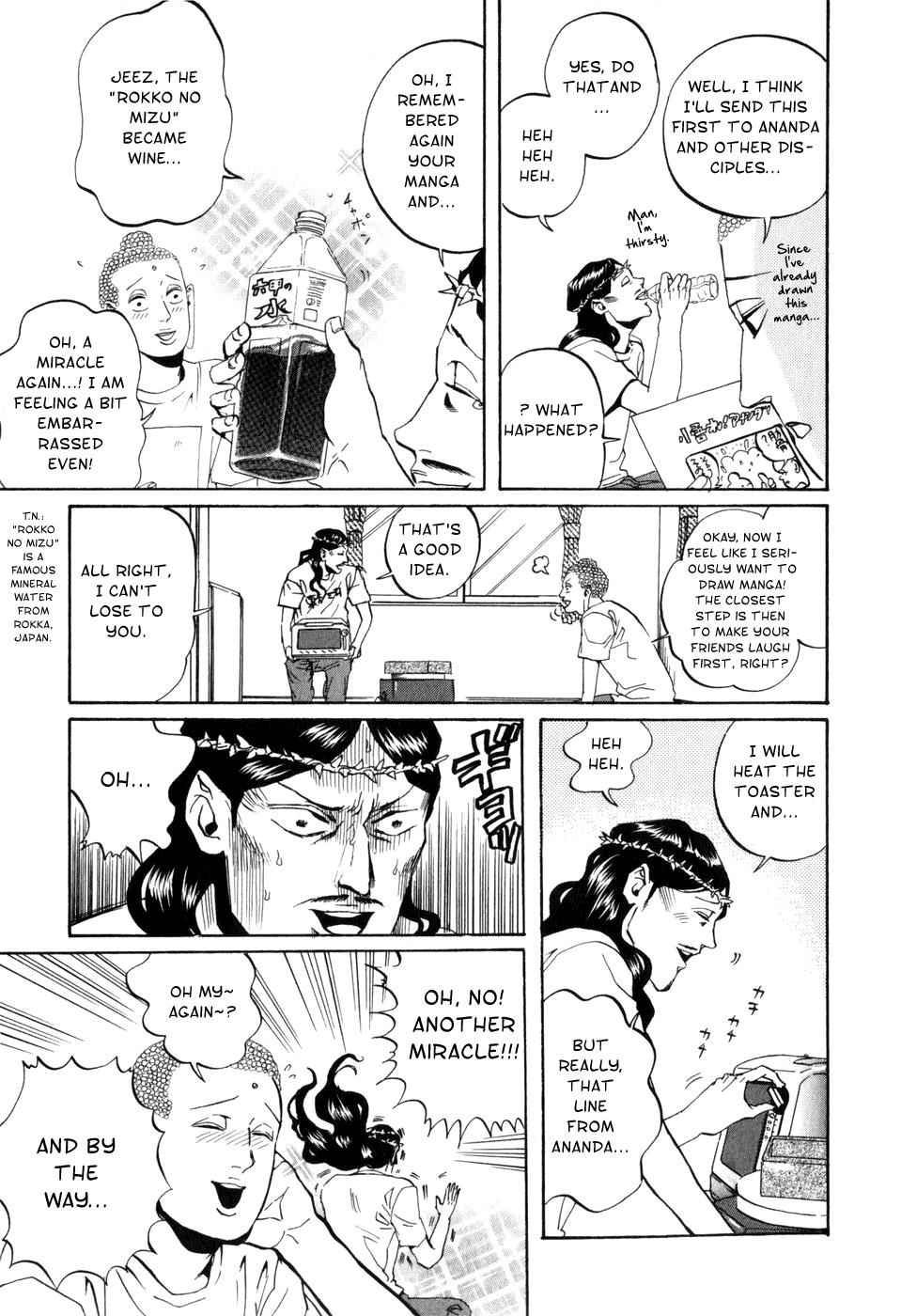 Saint☆Young Men - Vol.1 Chapter 7: Buddha And Jesus In: Can I Do It Or Not?