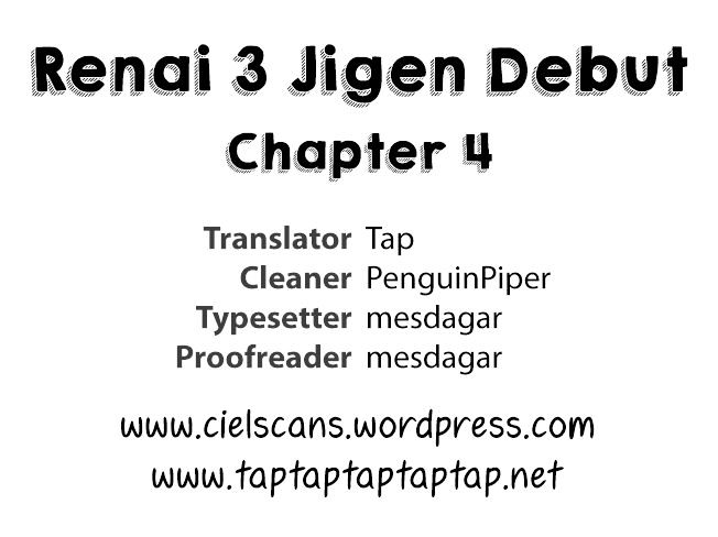 Renai 3 Jigen Debut - Chapter 4 : Important Encounter