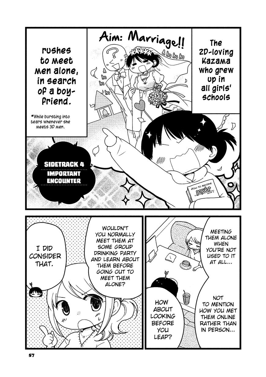 Renai 3 Jigen Debut - Chapter 4 : Important Encounter