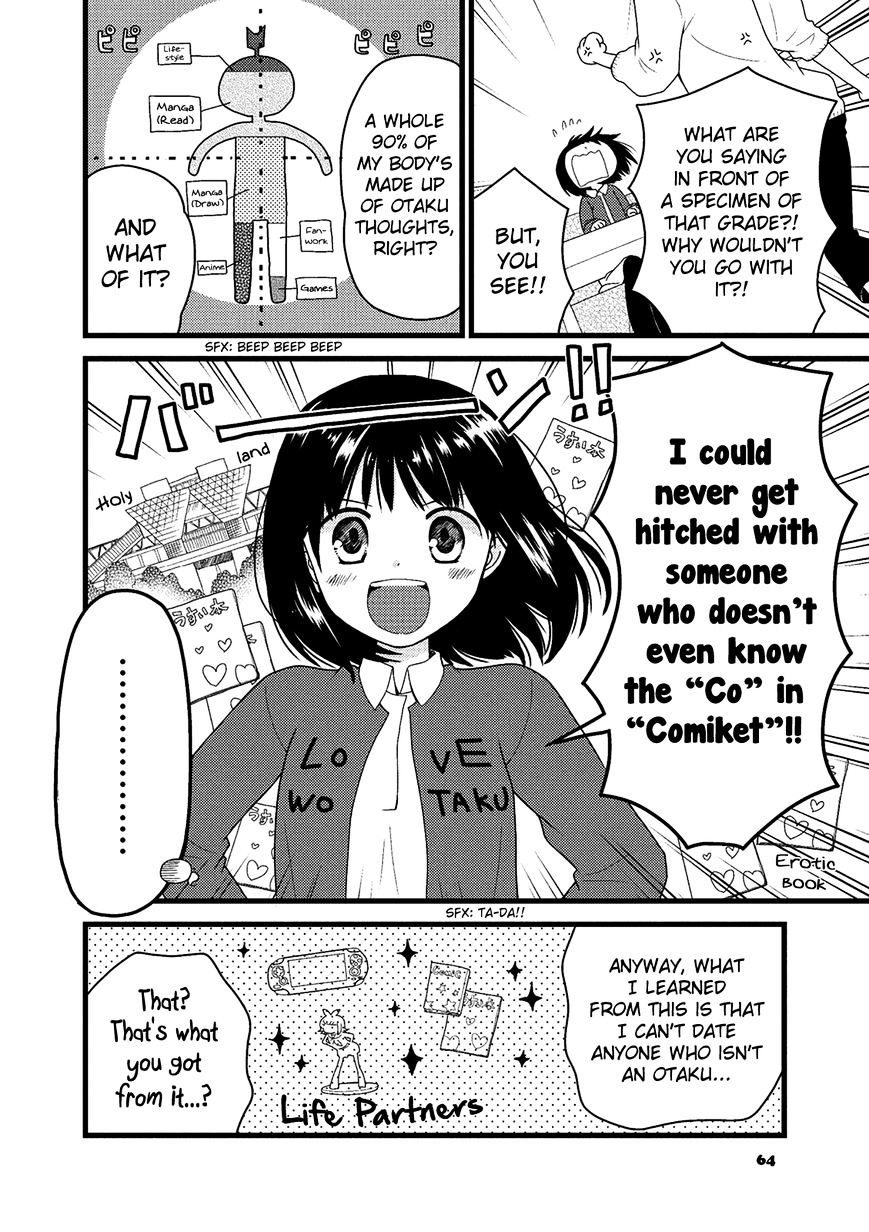 Renai 3 Jigen Debut - Chapter 4 : Important Encounter