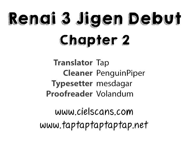 Renai 3 Jigen Debut - Vol.1 Chapter 2 : Love? I'm Interested! Except It's 2D!