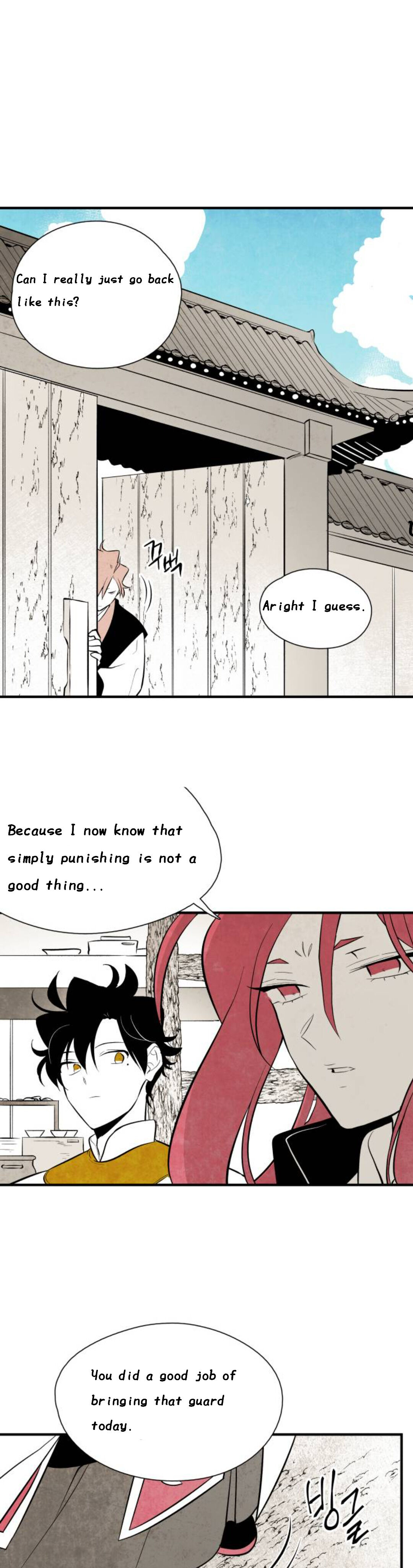 The Flower That Was Bloomed By A Cloud - Chapter 78