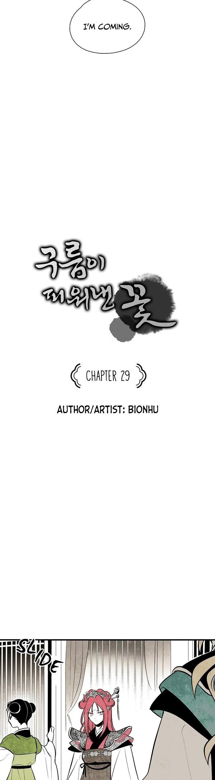 The Flower That Was Bloomed By A Cloud - Chapter 29