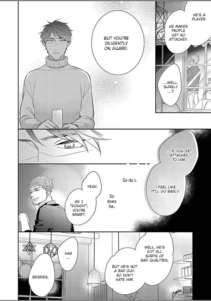 Hatsukoi Wa Natsukanai - Vol.1 Chapter 3