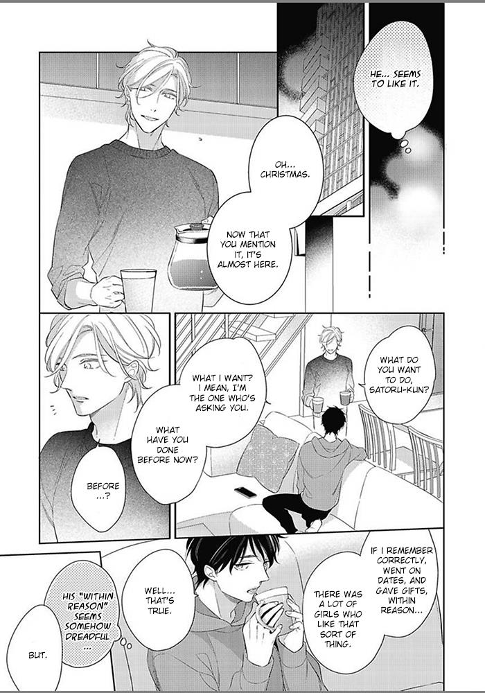 Hatsukoi Wa Natsukanai - Vol.1 Chapter 5