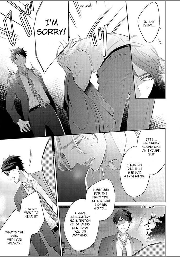 Hatsukoi Wa Natsukanai - Vol.1 Chapter 1