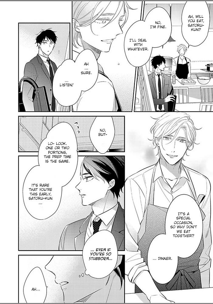 Hatsukoi Wa Natsukanai - Vol.1 Chapter 4