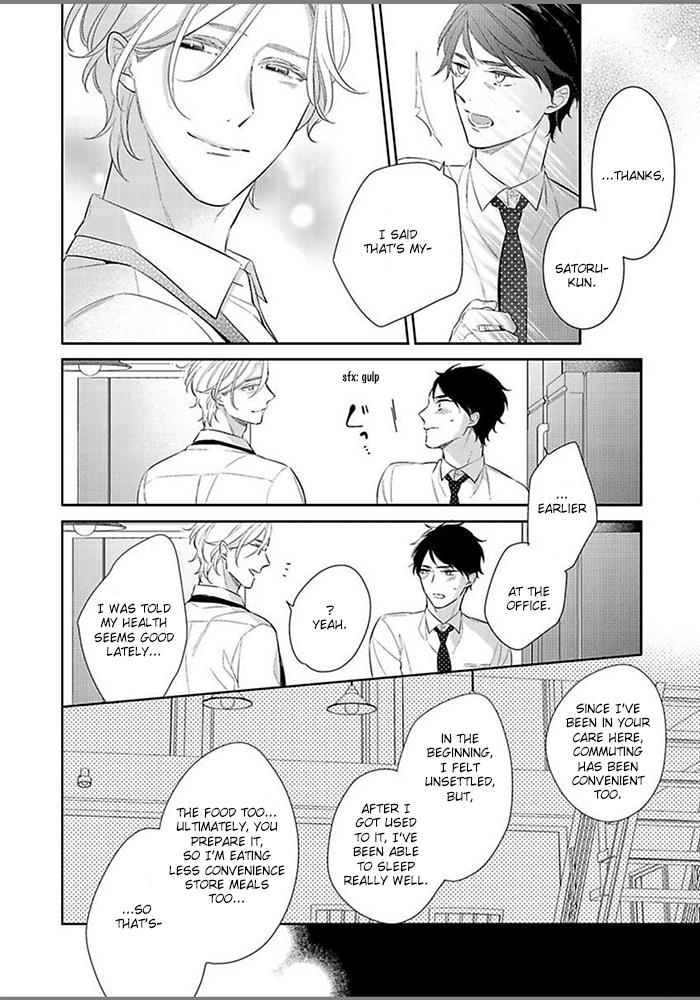 Hatsukoi Wa Natsukanai - Vol.1 Chapter 4