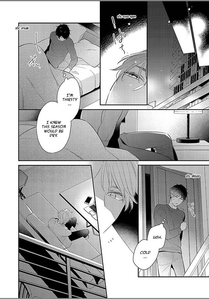 Hatsukoi Wa Natsukanai - Vol.1 Chapter 4