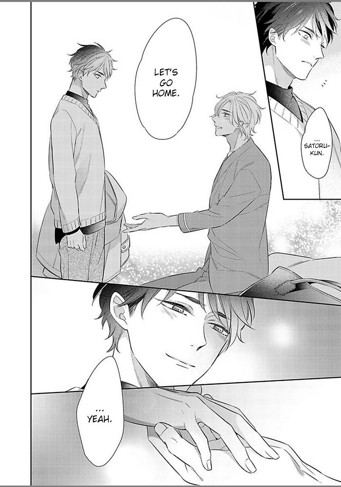 Hatsukoi Wa Natsukanai - Vol.1 Chapter 7