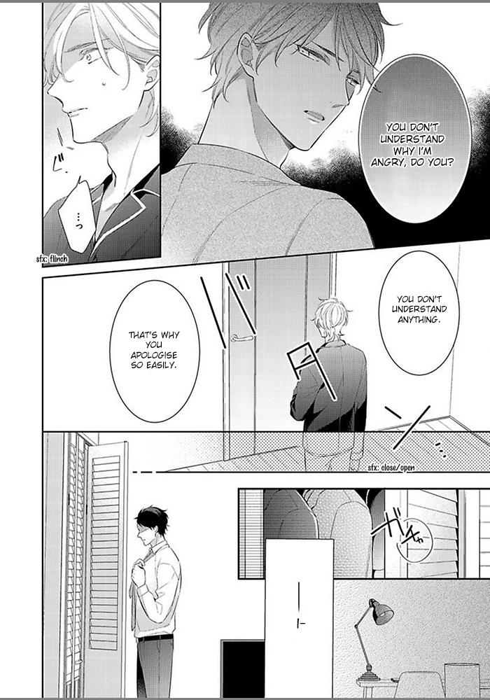 Hatsukoi Wa Natsukanai - Vol.1 Chapter 6