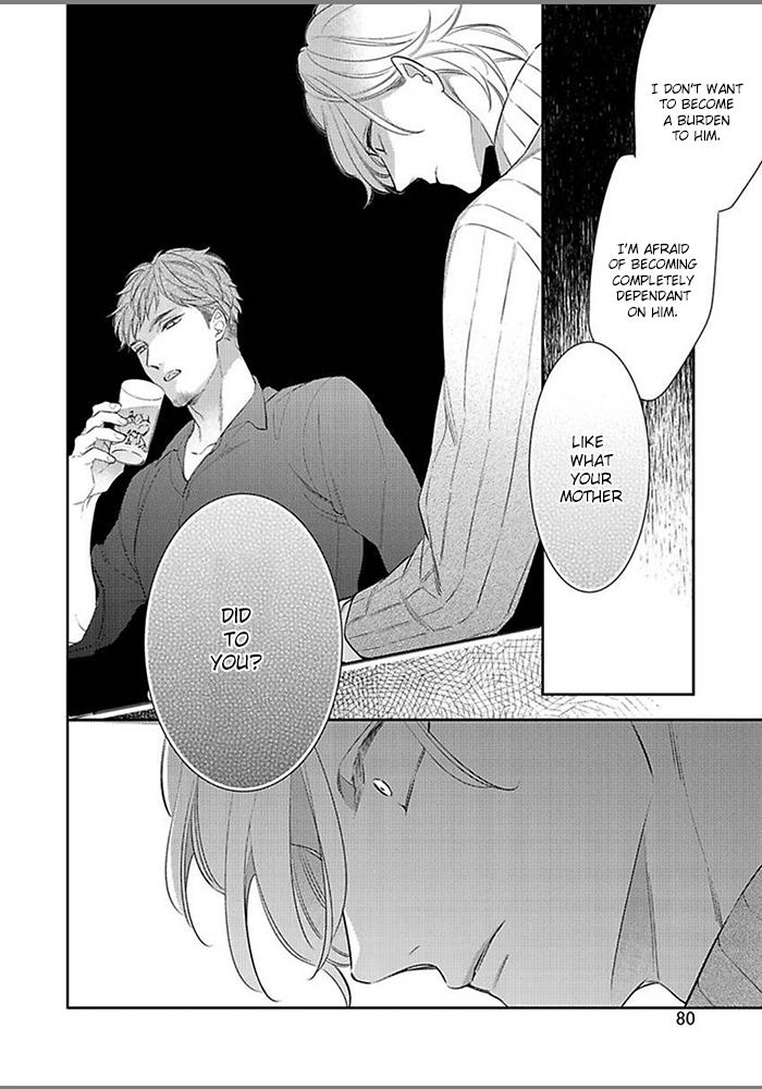 Hatsukoi Wa Natsukanai - Vol.1 Chapter 6