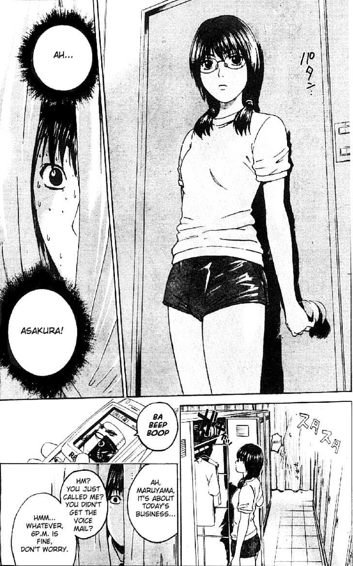 Rose Hip Rose - Vol.1 Chapter 2 : Asakura Kasumi, A Handgun And Glasses