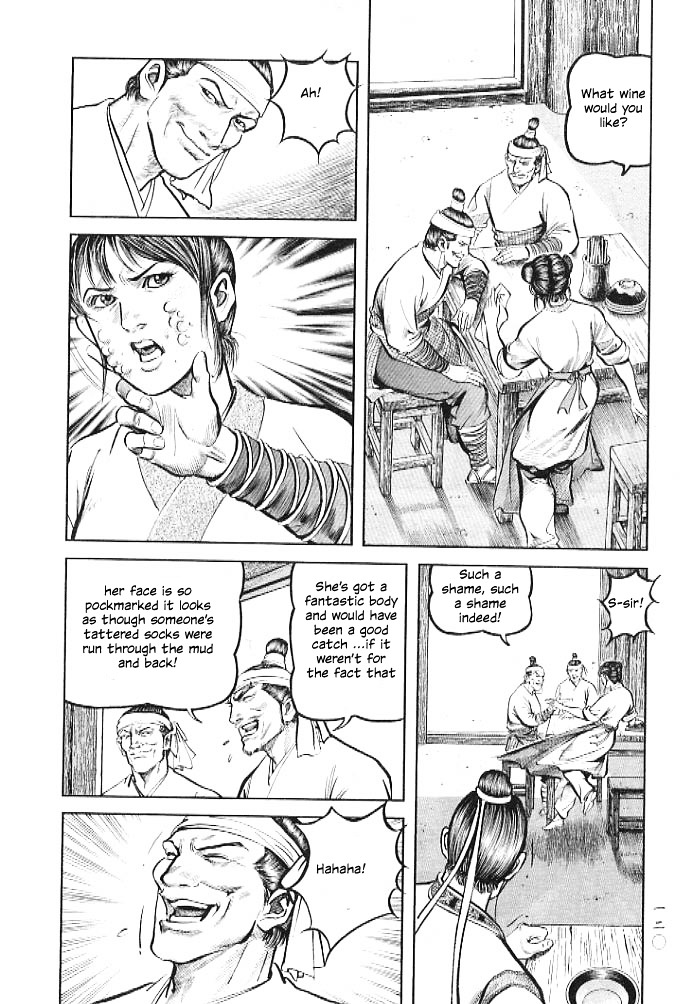 So Ho Kang Ho - Vol.1 Chapter 3 : Vanquished Stray Dog