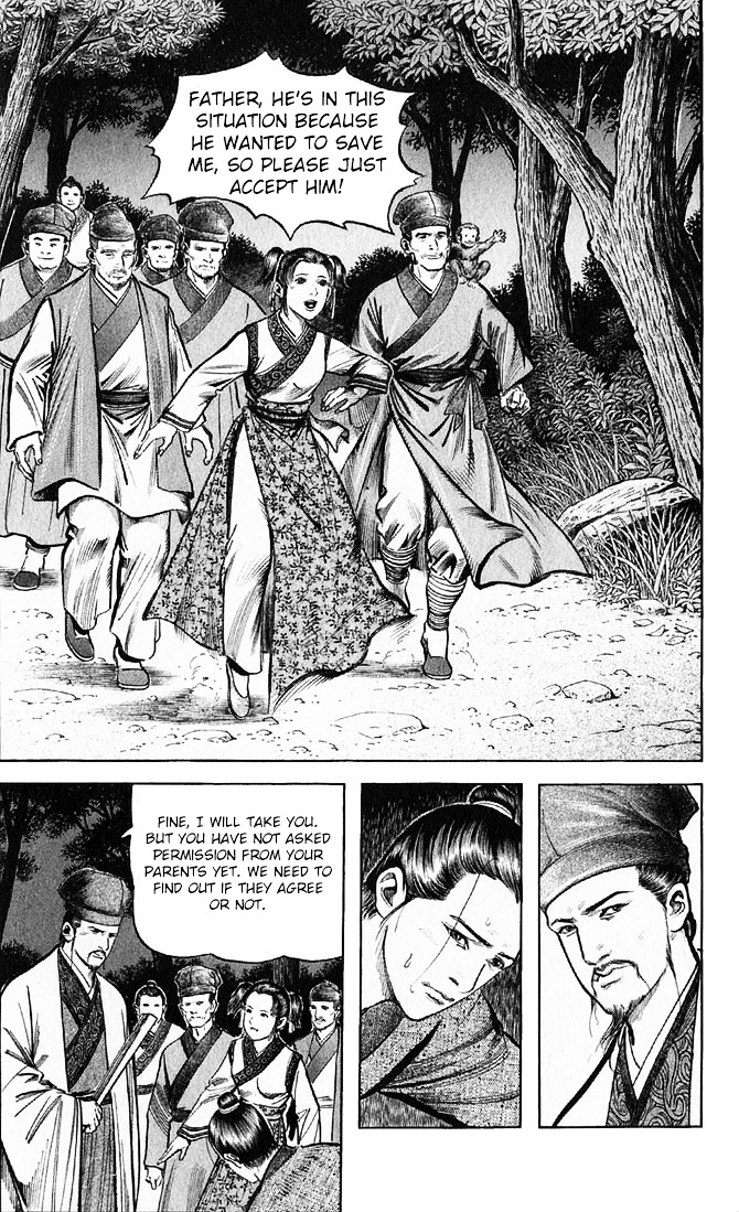 So Ho Kang Ho - Vol.5 Chapter 18 : Sword Of The Gentleman