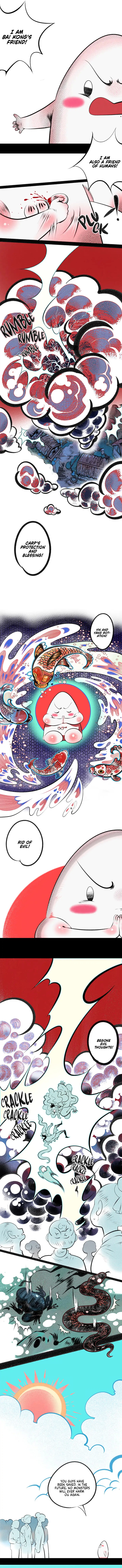 Carp With Thousand Eyes - Chapter 5