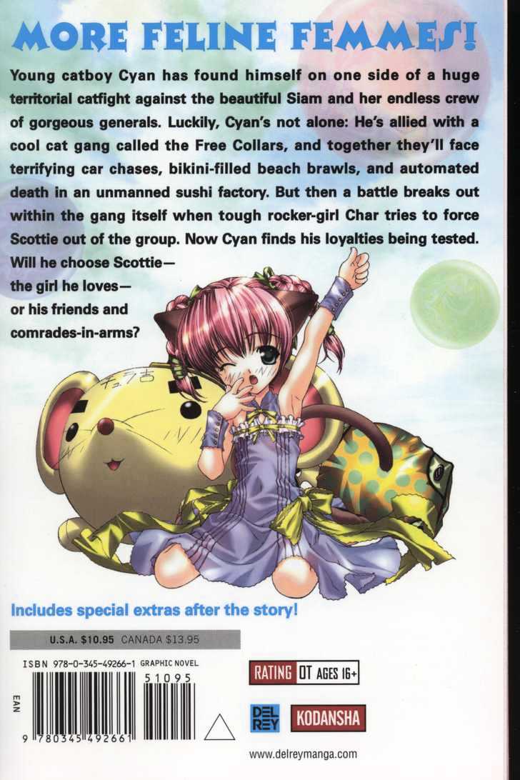 Free Collars Kingdom - Vol.2 Chapter 0.2 : [Includes Side Story, Chpaters 11-12, Extra.  See Forum For Chapt...