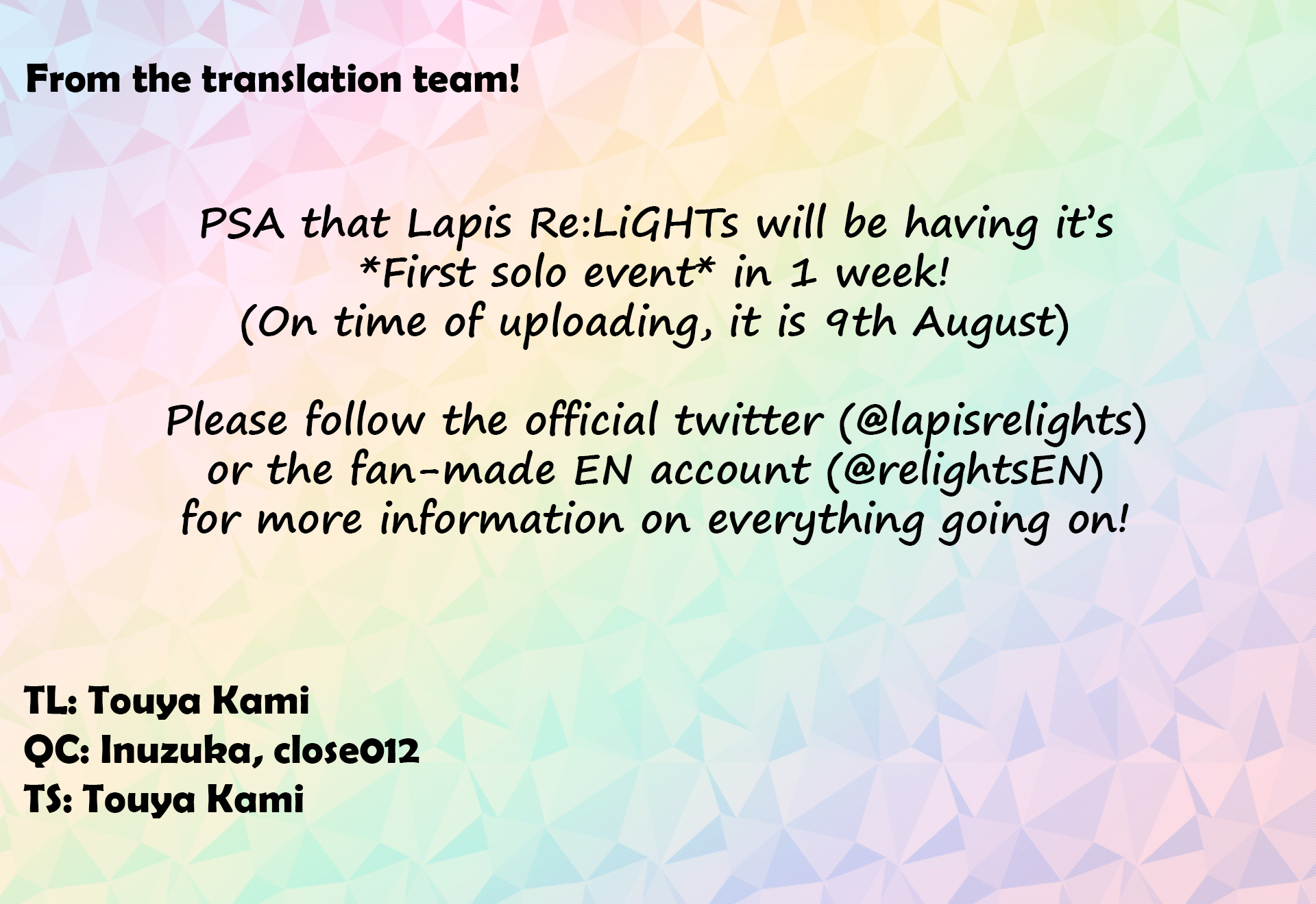 Lapis Re:lights - Vol.2 Chapter 2: Our Prelude (Iv Klore)