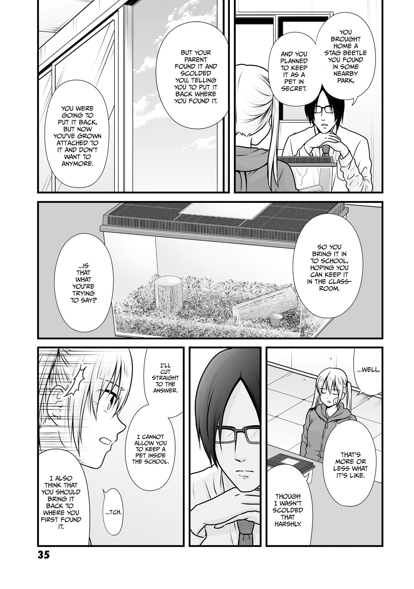 Joshikousei No Mudazukai - Chapter 99: Will