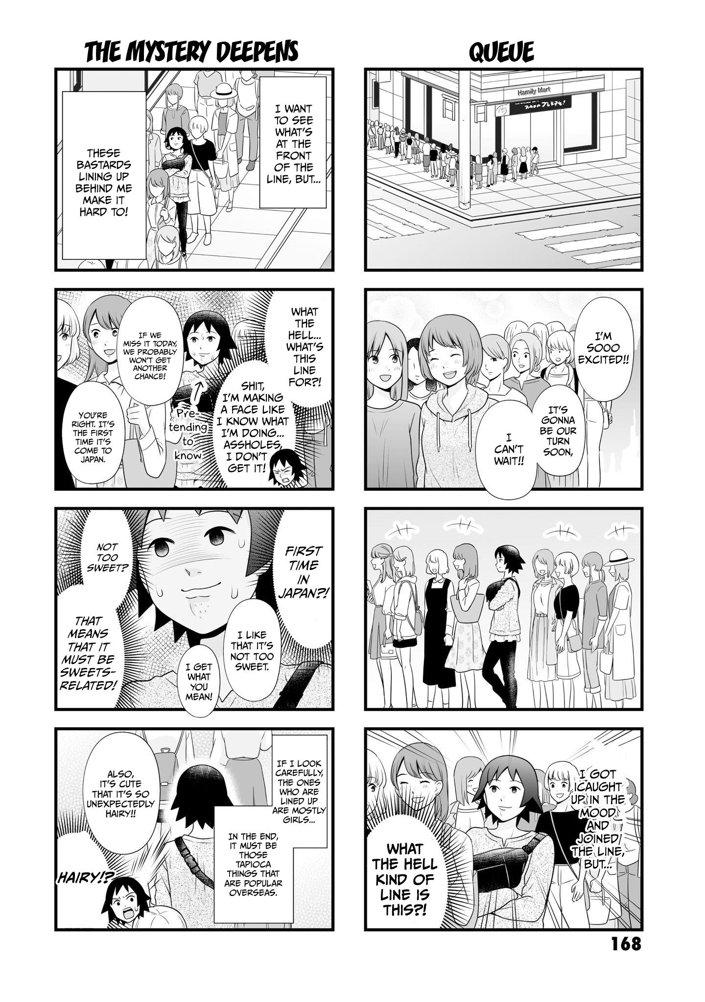 Joshikousei No Mudazukai - Chapter 97: Extra Manga