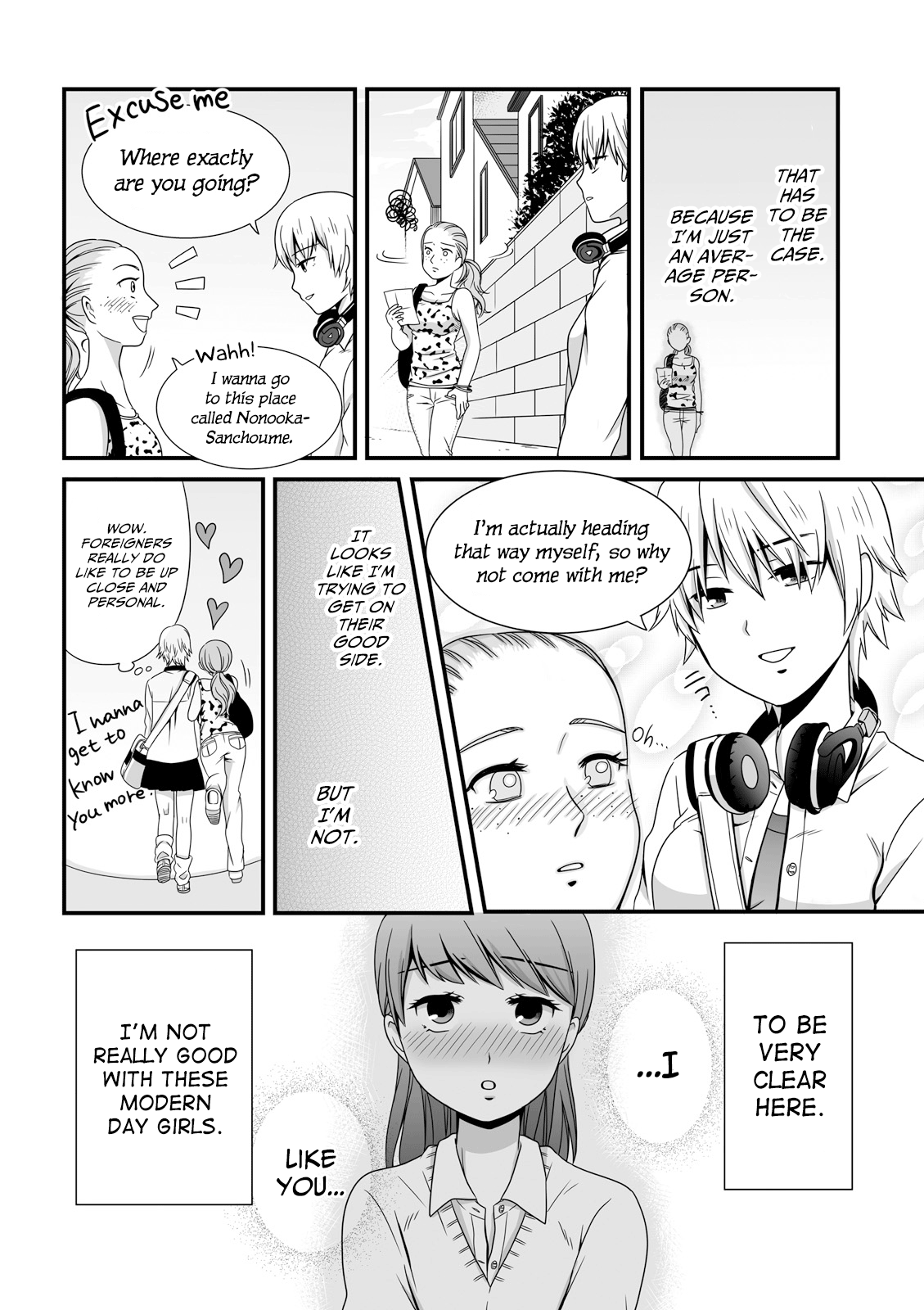 Joshikousei No Mudazukai - Vol.3 Chapter 38: Airhead