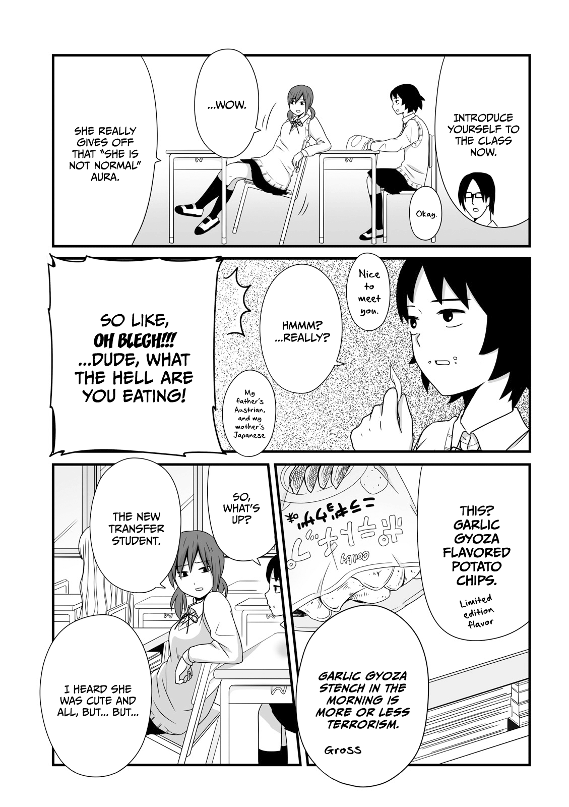 Joshikousei No Mudazukai - Vol.2 Chapter 22: Lily