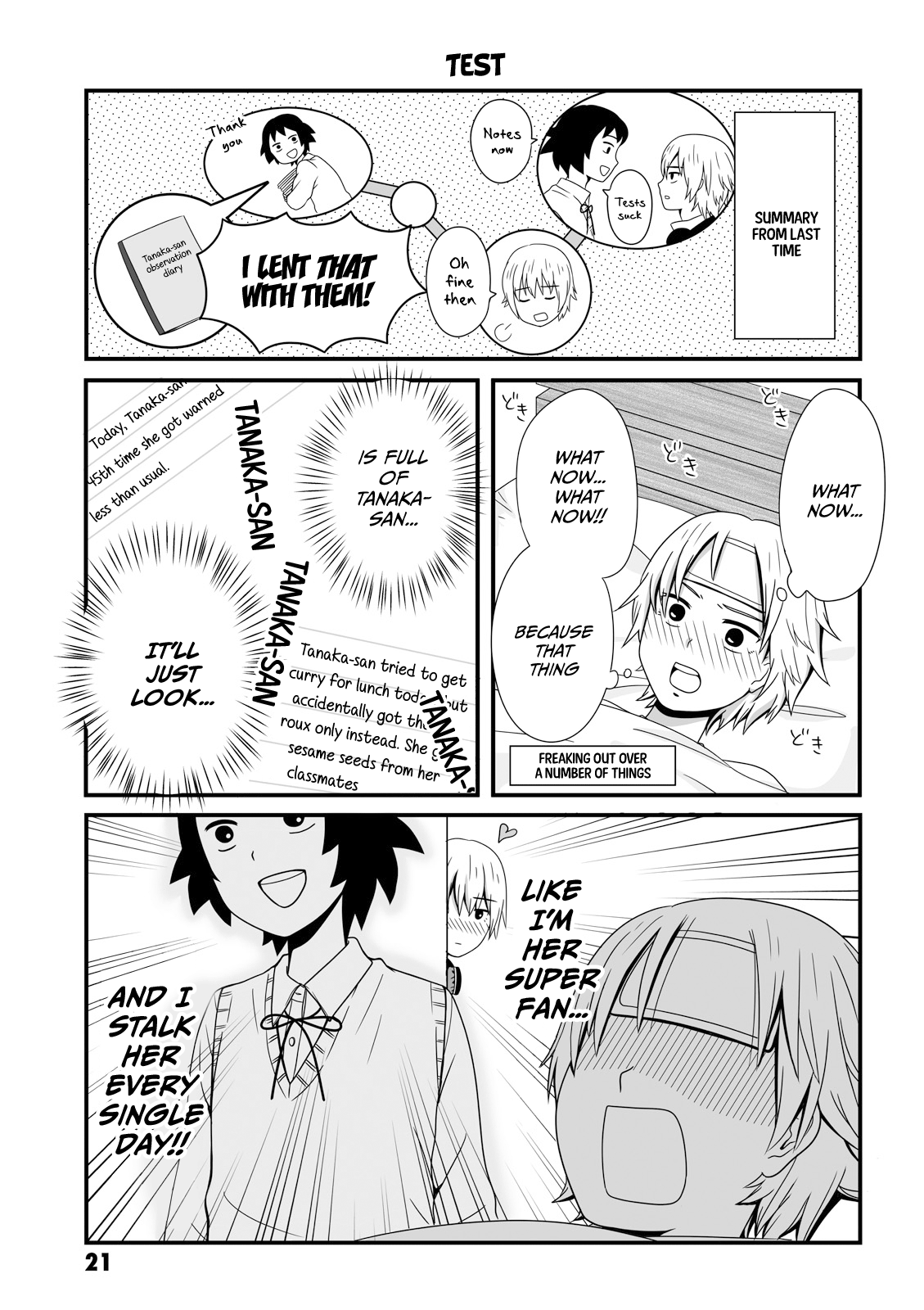 Joshikousei No Mudazukai - Vol.2 Chapter 19: Test