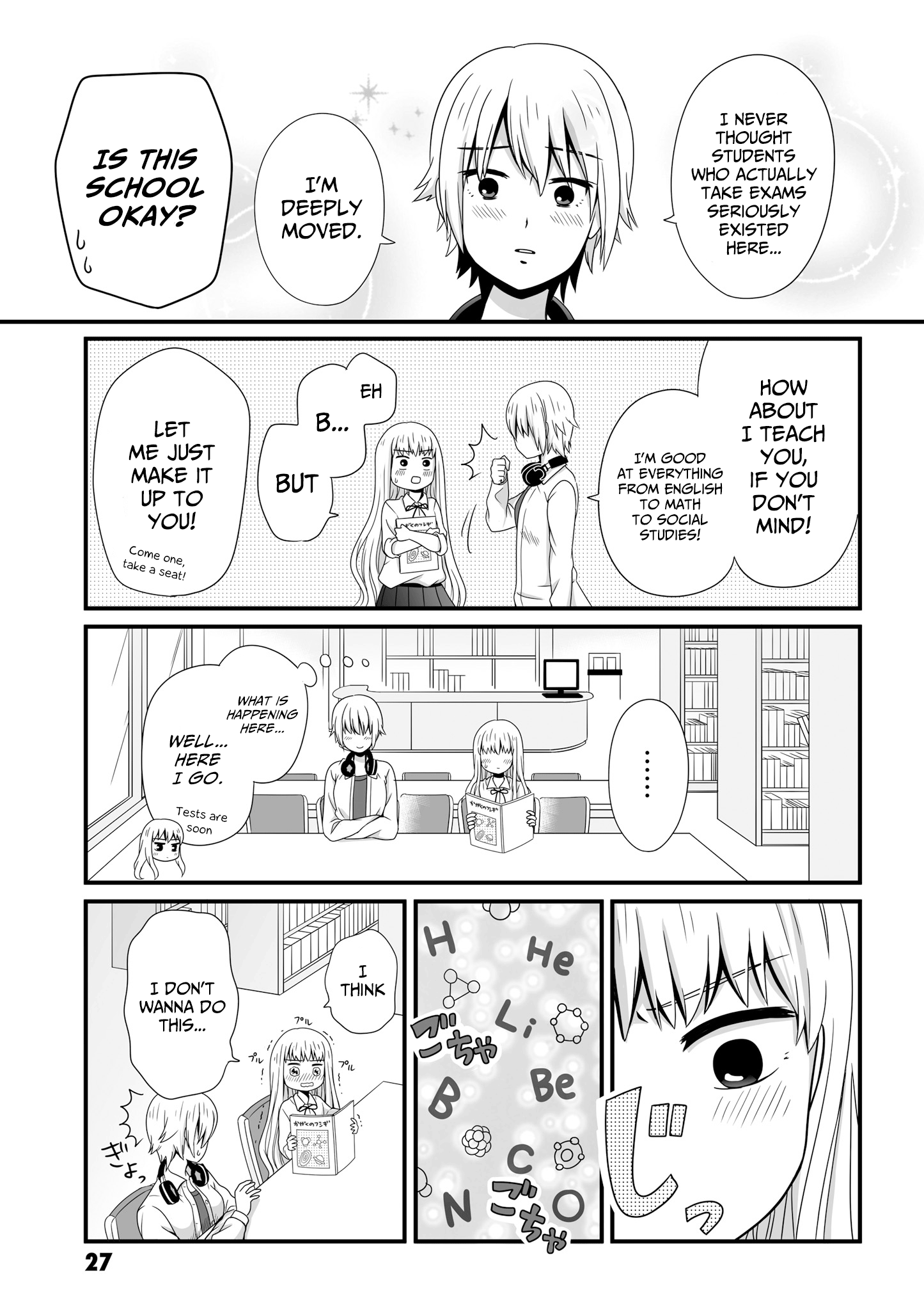 Joshikousei No Mudazukai - Vol.4 Chapter 47: Science