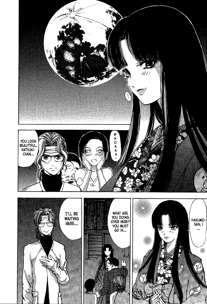 Mystery Minzoku Gakusha Yakumo Itsuki - Chapter 6: The Kaguyahime Murders (Part 3)