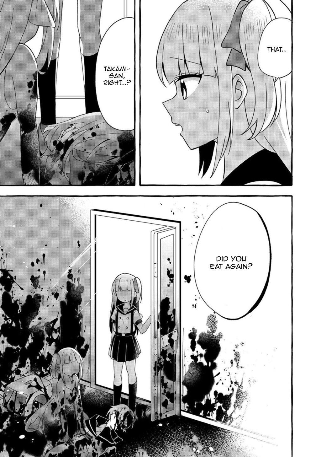 Ningen No Ane To Era Kokyu No Imouto - Chapter 3