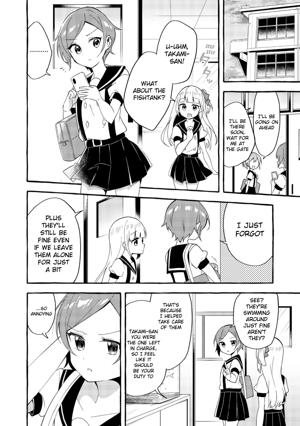 Ningen No Ane To Era Kokyu No Imouto - Chapter 2