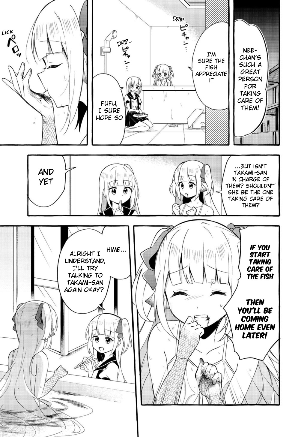 Ningen No Ane To Era Kokyu No Imouto - Chapter 2