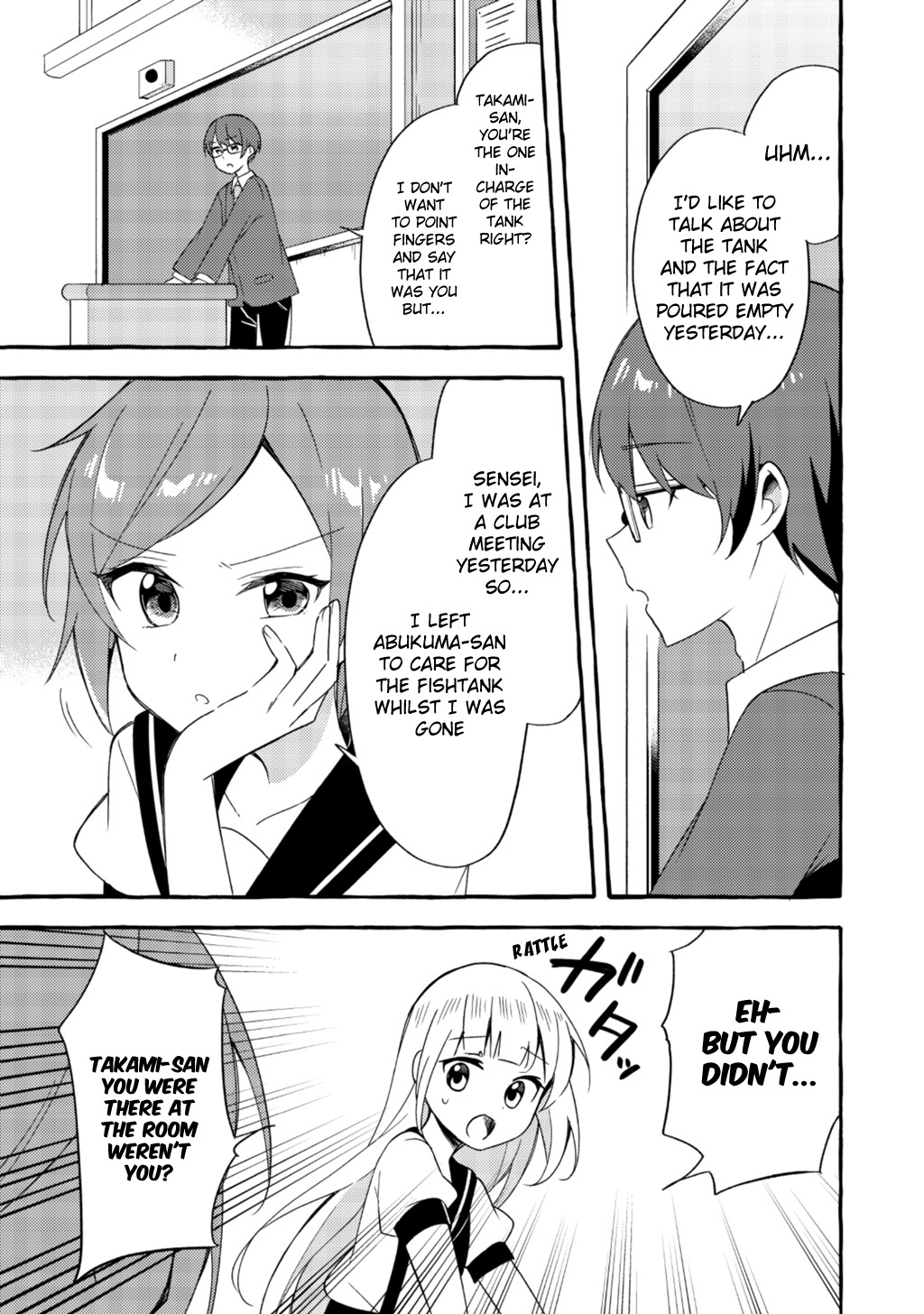 Ningen No Ane To Era Kokyu No Imouto - Chapter 2