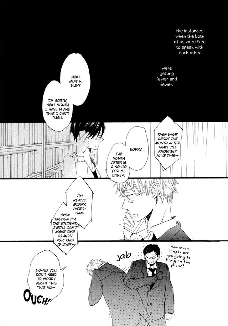 Kimi To Parade - Vol.1 Chapter 5