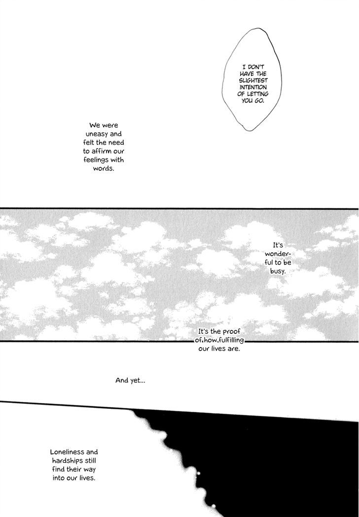 Kimi To Parade - Vol.1 Chapter 5