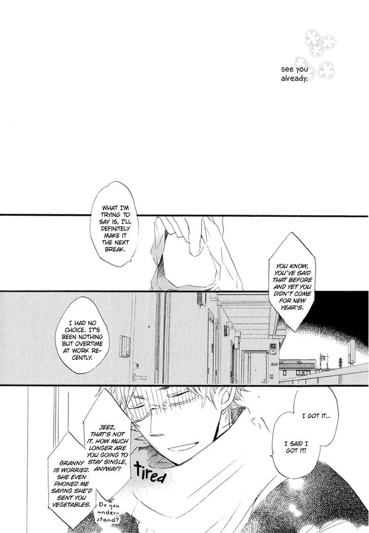 Kimi To Parade - Vol.1 Chapter 5