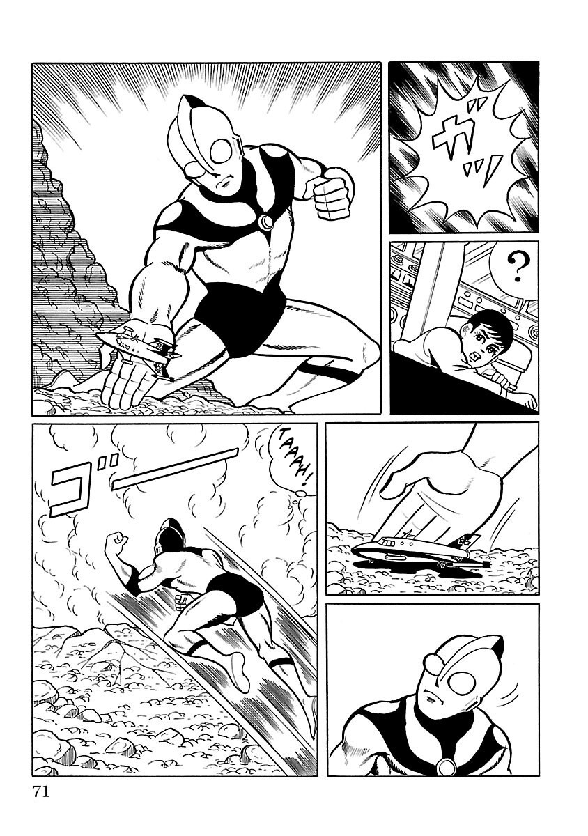 Ultraman - Vol.2 Chapter 9: Kemular.