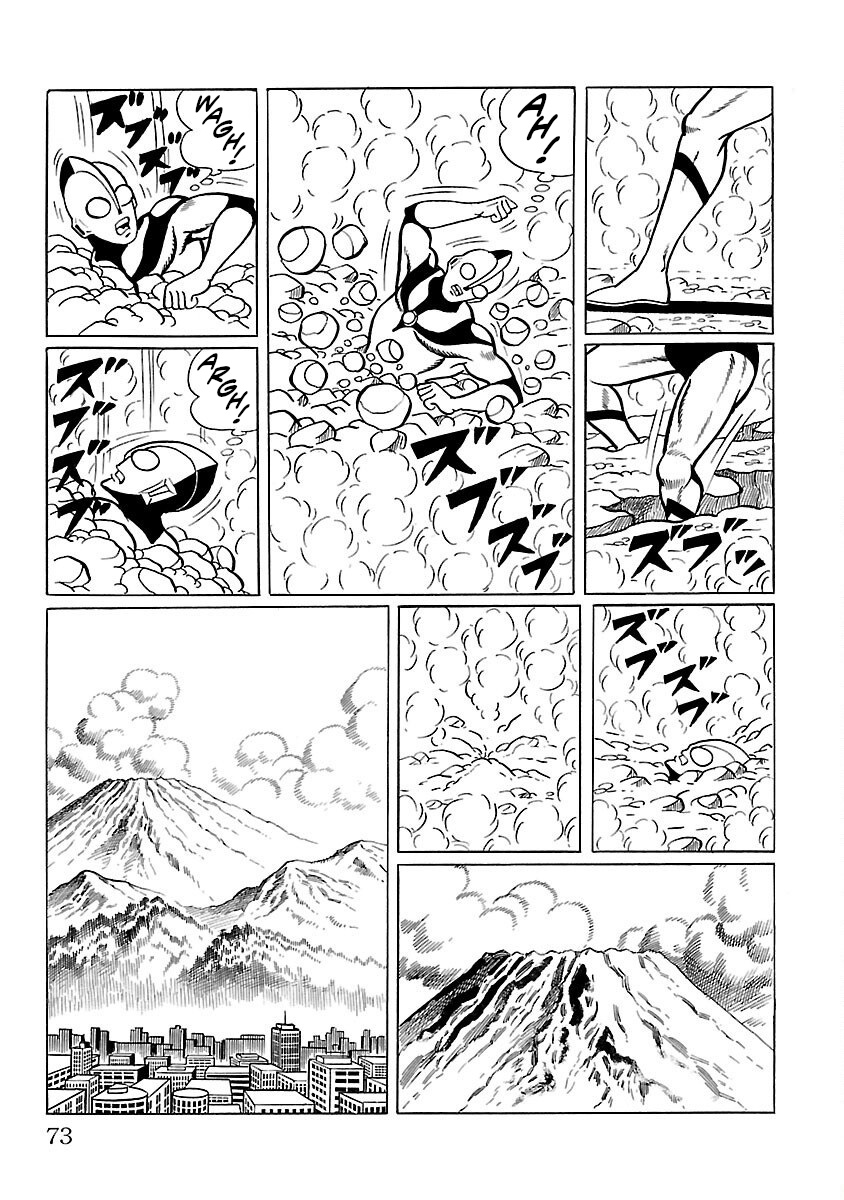 Ultraman - Vol.2 Chapter 9: Kemular.