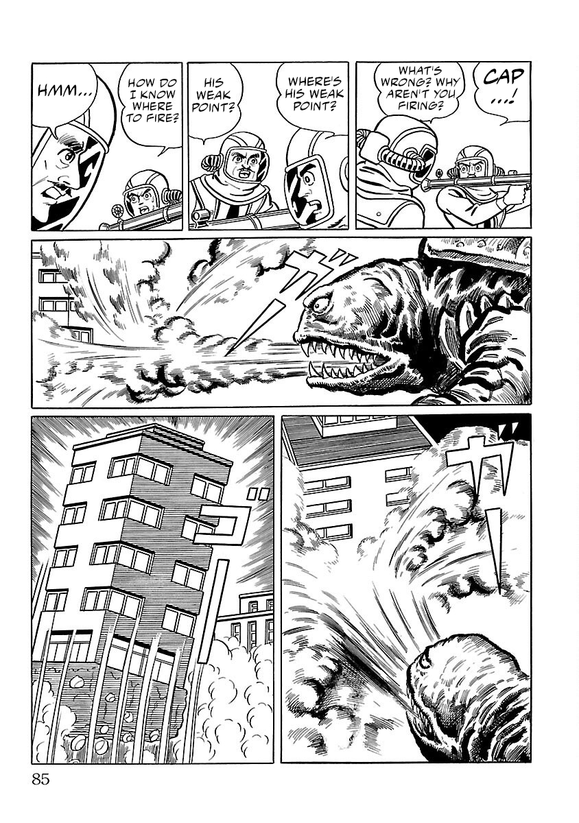 Ultraman - Vol.2 Chapter 9: Kemular.