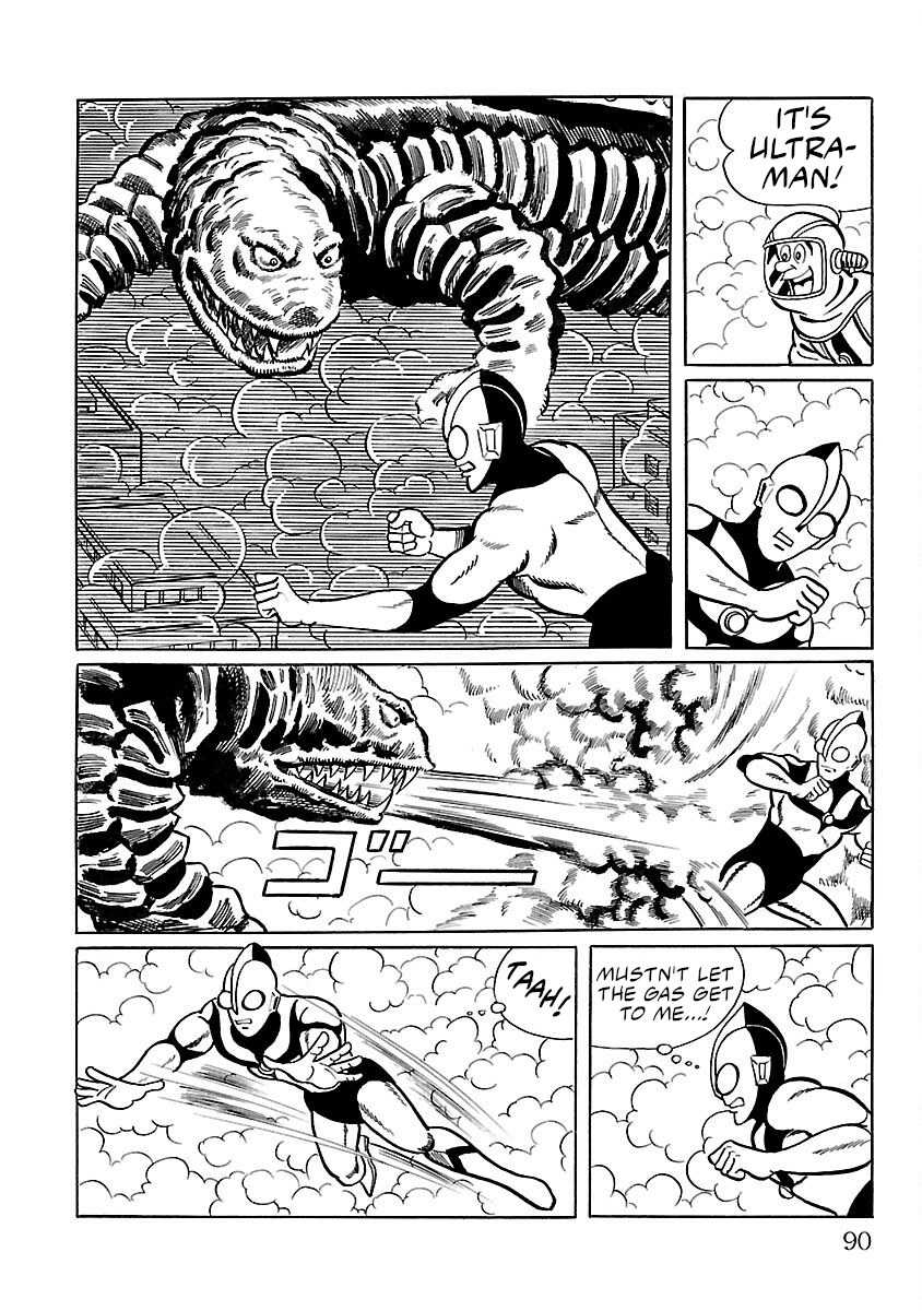 Ultraman - Vol.2 Chapter 9: Kemular.