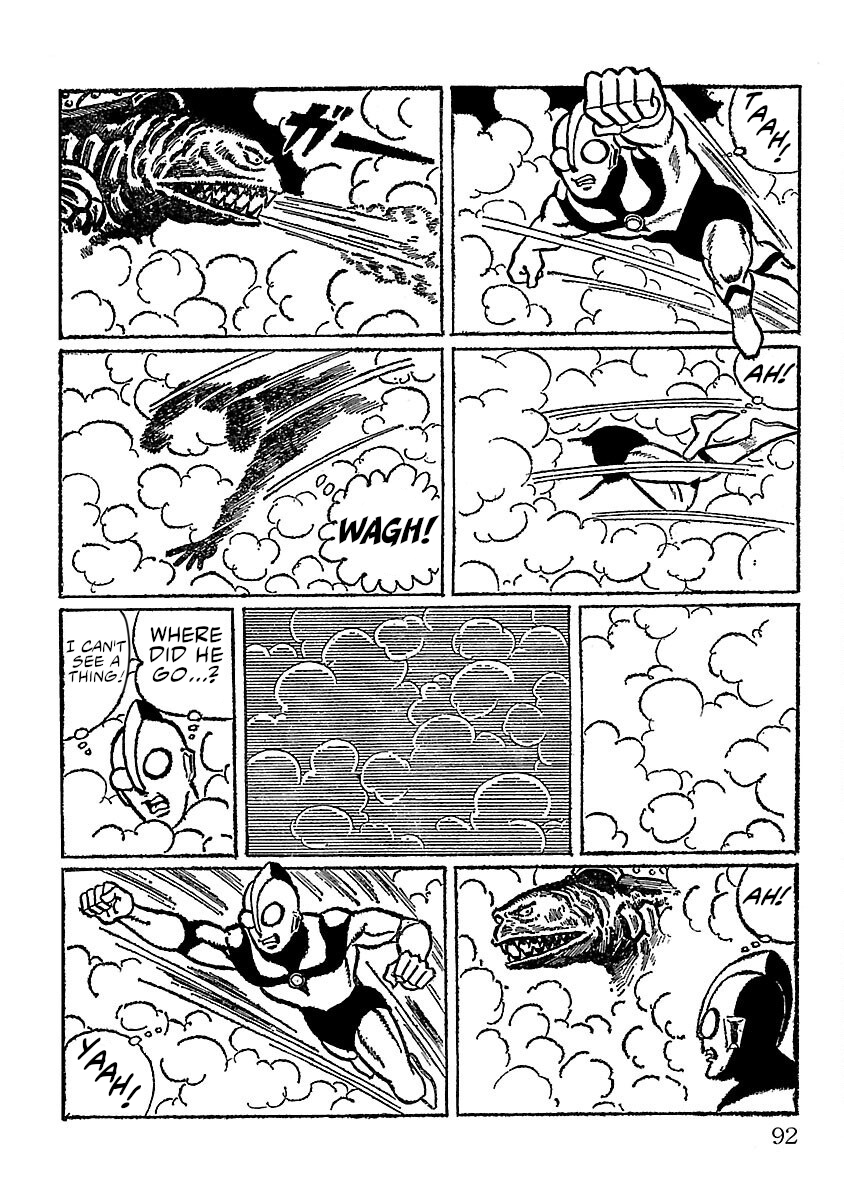 Ultraman - Vol.2 Chapter 9: Kemular.