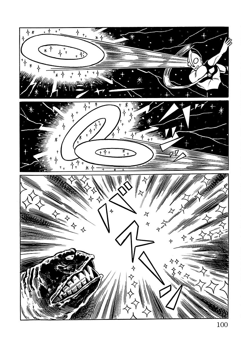 Ultraman - Vol.2 Chapter 9: Kemular.