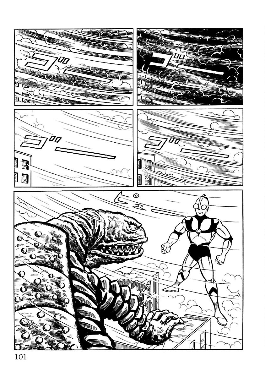 Ultraman - Vol.2 Chapter 9: Kemular.