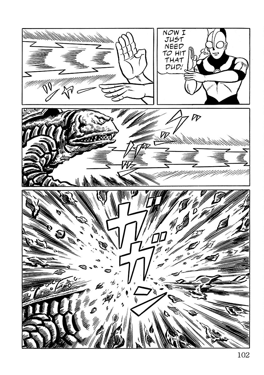 Ultraman - Vol.2 Chapter 9: Kemular.